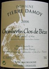 Domaine Pierre Damoy - Chambertin Clos de Bze 2006 (750ml) (750ml)