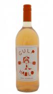 Gulp/Hablo - Orange Wine 2021 (1000)
