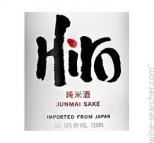 Hiro - Junmai Red Label 0 (300)