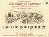 Mas de Gourgonnier - Les Baux de Provence 2019 (750)