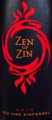 Ravenswood - Zen of Zin Old Vine Zinfandel 2017 (750)
