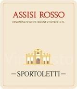 Sportoletti - Assisi Rosso 2020 (750ml) (750ml)