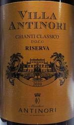 Antinori - Chianti Classico Villa Antinori Riserva 2018 (750ml) (750ml)