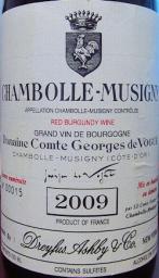 Domaine Comte Georges de Vogue - Chambolle Musigny 1er Cru 2011 (750ml) (750ml)