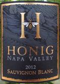 Honig - Napa Valley Sauvignon Blanc 2021 (750)