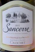 Jean Marc Crochet - Sancerre 2021 (750)