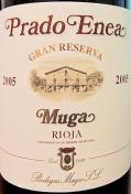 Bodegas Muga - Rioja Prado Enea Gran Reserva 2015 (750)